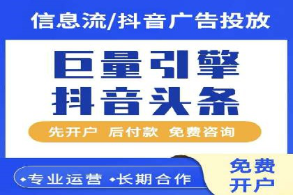 谷歌竞价优化：实战案例分析及策略
